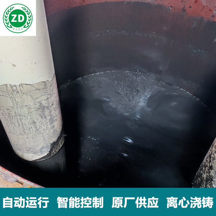 黑滑石分级